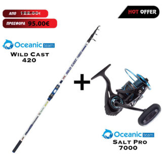 Combo-Surf-Casting-Oceanic-Team-Wild-Cast-420m.Oceanic-Salt-Pro-7000.