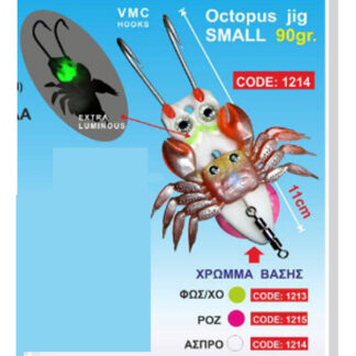 Έτοιμη-αρματωσιά-για-χταπόδια-Technofish-ΧΤΑΠΟΔΙΈΡΑ-OCTOPUS-JIG-SMALL-90gr.Etoimi-armatosia-gia-chtapodia.