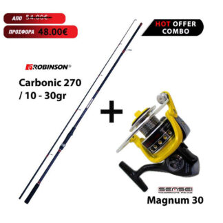 Combo-Spinning-Robinson-Carbonic-2.70m.-10gr.-–-30gr.-Sensei-Magnum-3000.Combo-Spinning.